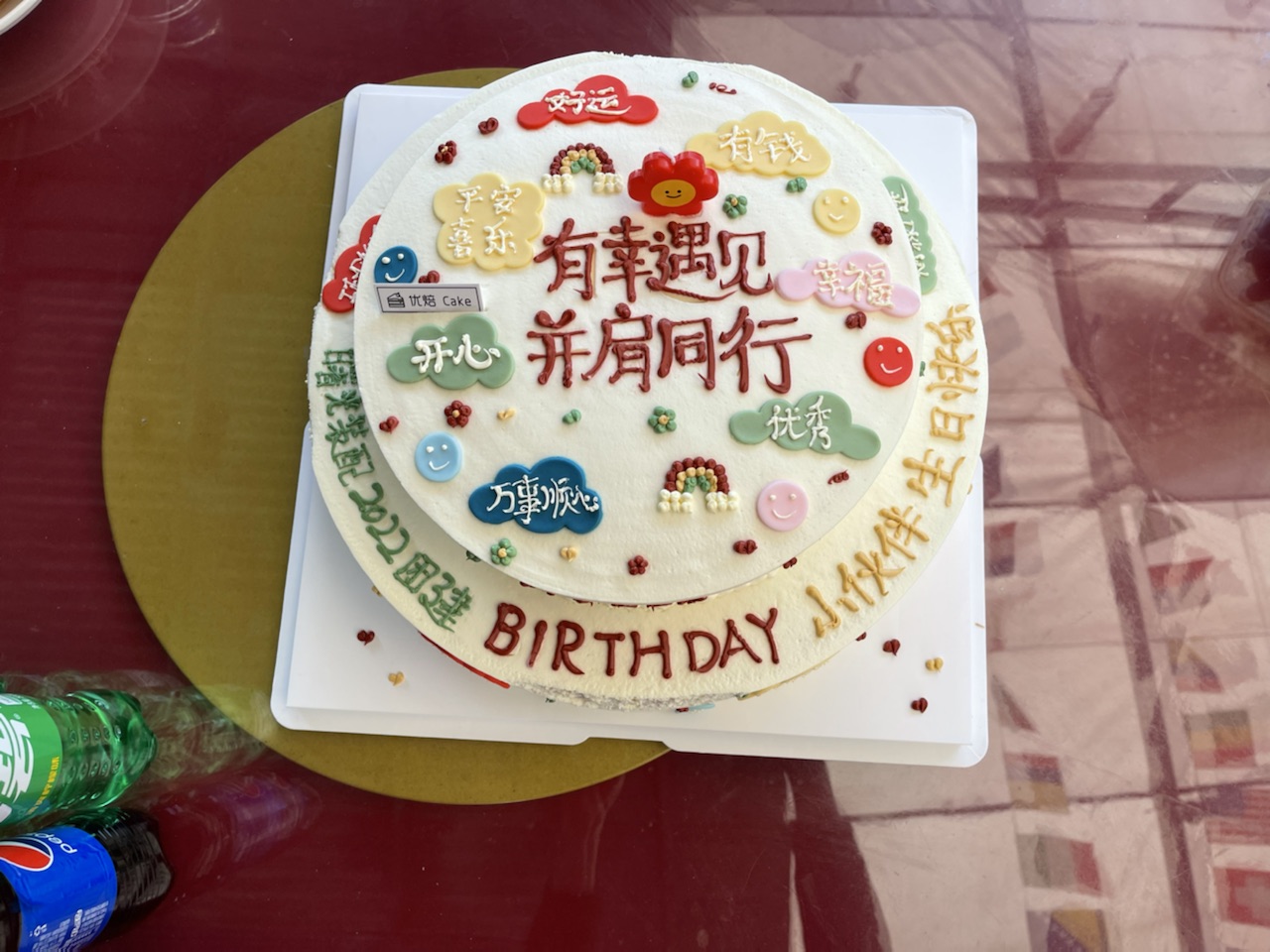 eddc3b3e-98da-4c29-a47e-f2323af48aba.jpg eddc3b3e-98da-4c29-a47e-f2323af48aba.jpg